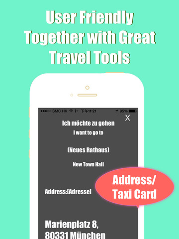 【免費書籍App】Munich Map offline, BeetleTrip metro travel guide trip planner advisor-APP點子