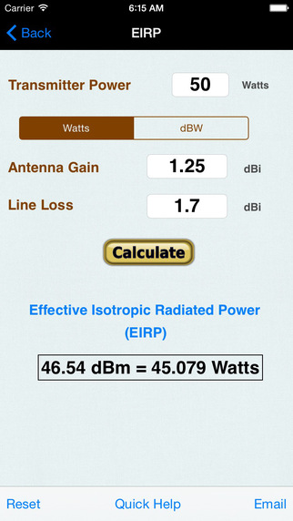 【免費交通運輸App】VHF/UHF Antenna Line of Sight-APP點子