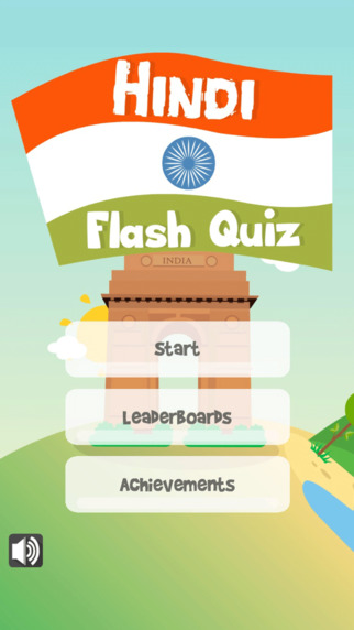 免費下載遊戲APP|Hindi Flash Quiz app開箱文|APP開箱王