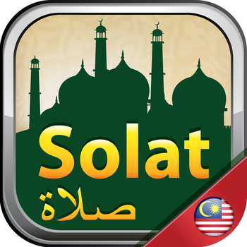 Solat Malaysia 2015 -  Islamic Compass, Prayer Times, Athan Alarm LOGO-APP點子