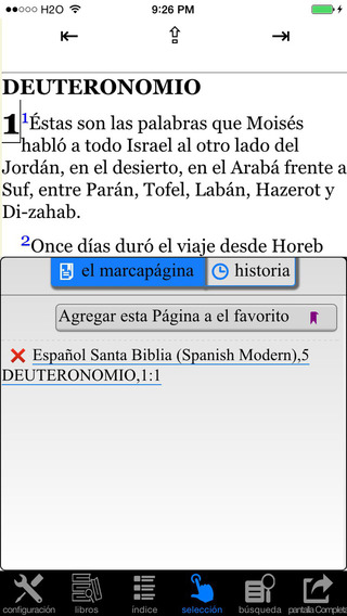 【免費書籍App】Español Santa Biblia (Spanish Modern Translation Bible)-APP點子