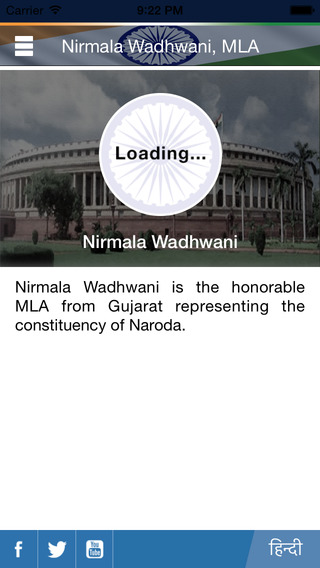 免費下載生活APP|Nirmala Wadhwani, MLA BJP app開箱文|APP開箱王