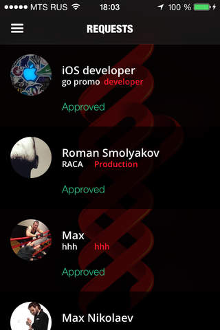 MIXX Russia screenshot 3