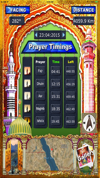 【免費交通運輸App】Find Mecca (Qibla) - Direction & Prayer Timings HD-APP點子