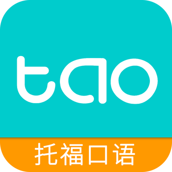 TAOEFL托福口语-只为口语高分梦想! LOGO-APP點子