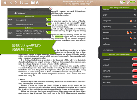 LINGOAL HD - Surf & Learn English Web Browser and eBook Reader screenshot 3