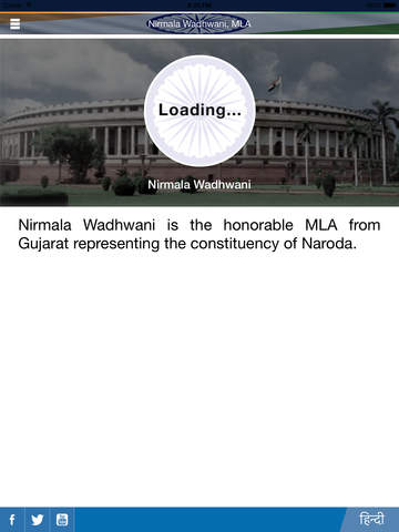 免費下載生活APP|Nirmala Wadhwani, MLA BJP app開箱文|APP開箱王