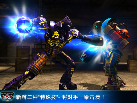 【免費遊戲App】Real Steel World Robot Boxing-APP點子