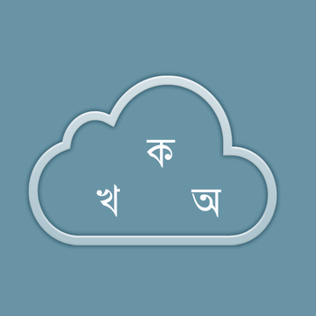 Bangla Cloud - ToDo & Notes For iCloud LOGO-APP點子