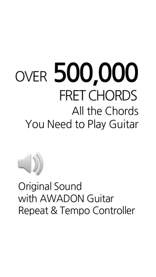 【免費音樂App】Guitar Chord 3D Pro-APP點子