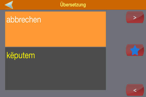 Deutsch - Albanisch Wörterbuch screenshot 2