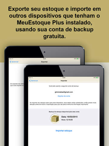 【免費工具App】MeuEstoque Plus-APP點子