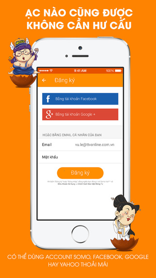 免費下載娛樂APP|SomoVUI - Vui số 1 app開箱文|APP開箱王