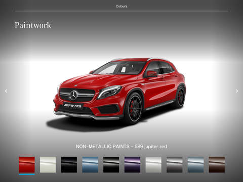 【免費生活App】MB 카탈로그 GLA 45 AMG-APP點子