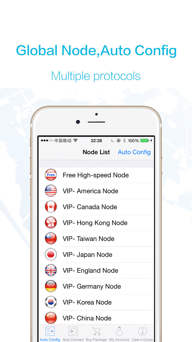 ChrisPC Free VPN Connection 4.07.31 download the new for apple