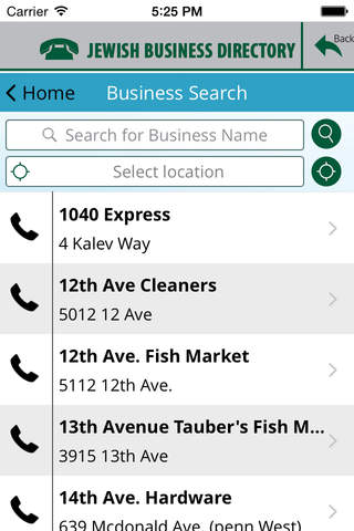 Jewish Business Directory screenshot 4