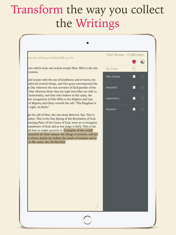 【免費書籍App】One Ocean - Baha'i Library-APP點子