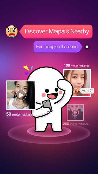 iPhone Screenshot 3