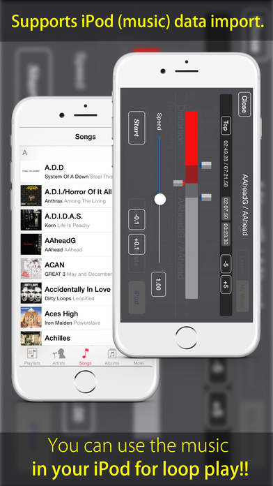 iPhone Screenshot 4
