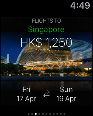 【免費旅遊App】Wego Flights & Hotels-APP點子