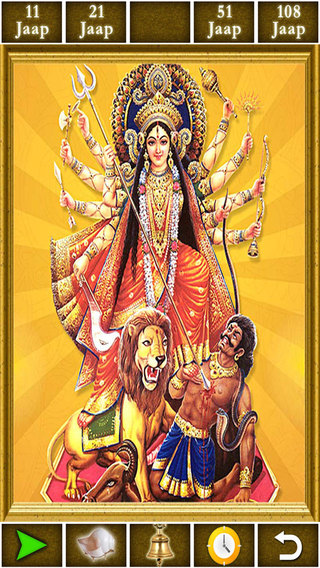 免費下載生活APP|Maa Durga Mantra app開箱文|APP開箱王