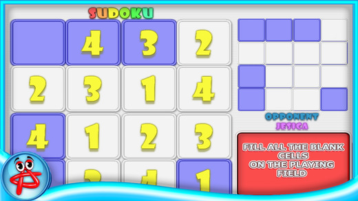 【免費遊戲App】Sudoku Brain Teaser-APP點子