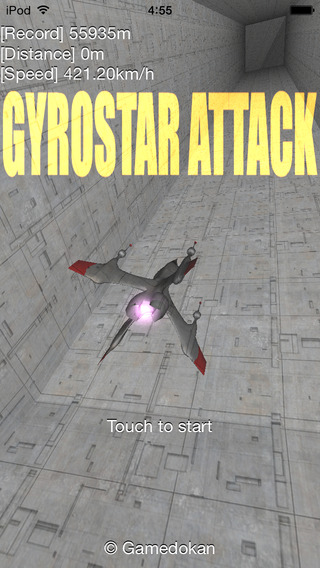 Gyrostar Attack