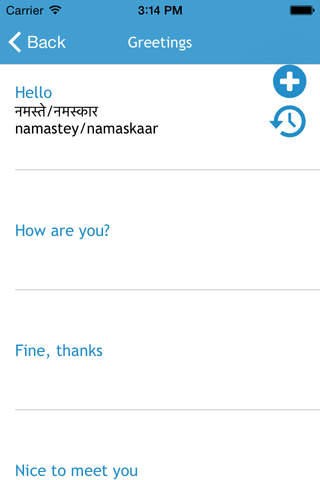 Hindi Phrasebook - Beckley Institute screenshot 3