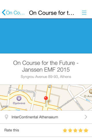 Janssen EMF 2015 screenshot 2