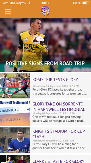 Perth Glory Official App