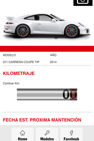 Porsche Benefits screenshot 4