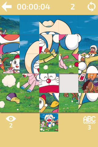 Puzzle of Pictures screenshot 3
