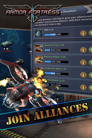 Armor Fortress: Iron Star Elite screenshot 4