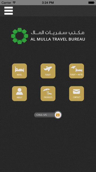 Al Mulla Travel Bureau