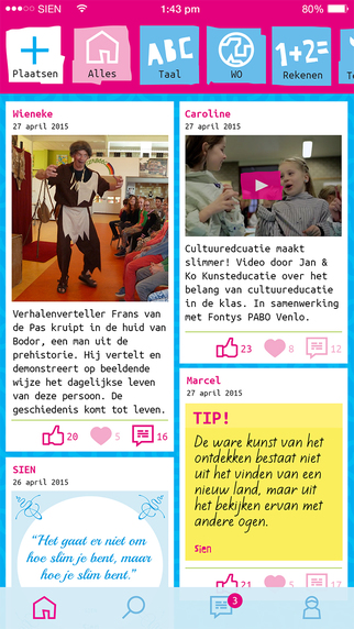 【免費教育App】SIEN - Cultuureducatie met Kwaliteit in Limburg. Doe, denk en deel! Laat je inspireren hoe cultuur als middel een plek kan krijgen in het basisonderwijs.-APP點子