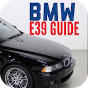 E39 Guide LOGO-APP點子