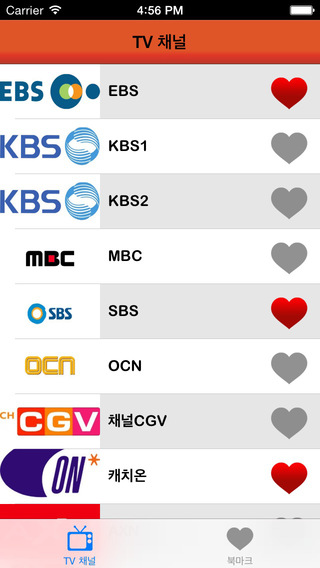 TV 편성표 대한민국 : TV 편성표 한국의 KR