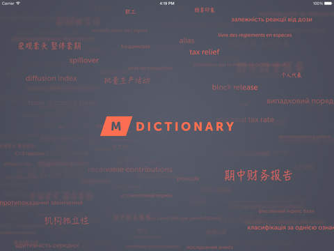 免費下載商業APP|MDictionary  –  English-Chinese  Dictionary  of  business  and  finance terms, with categories app開箱文|APP開箱王