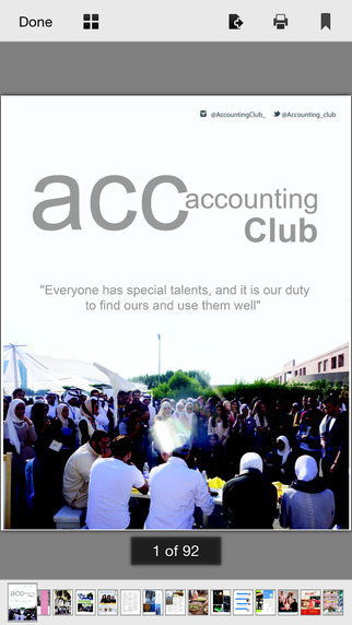 Kuwait Accounting Club