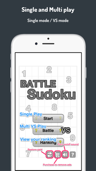 【免費遊戲App】BattleSudoku VS-APP點子