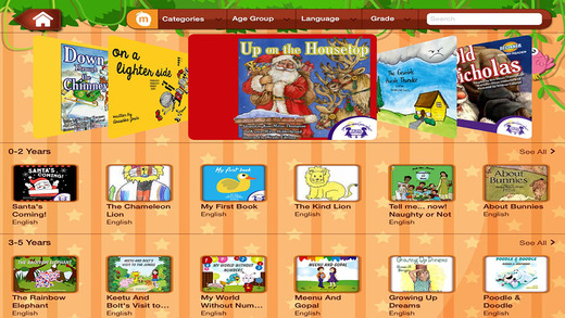 免費下載教育APP|Happy Garden - Interactive Reading Planet series Story authored by Sheetal Sharma app開箱文|APP開箱王