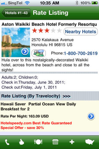 Hawaii Hotel screenshot 3