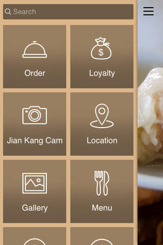Jian Kang Noodle screenshot 2