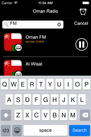Omani Radio screenshot 2