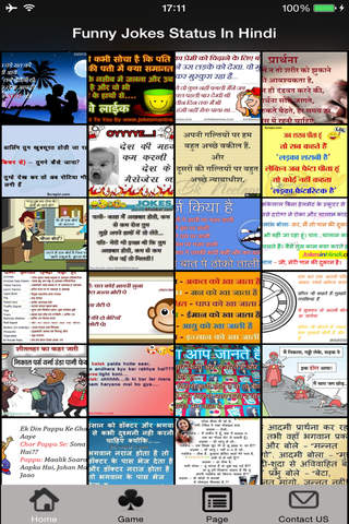 FB Funny Jokes Status In Hindi 2015 screenshot 3