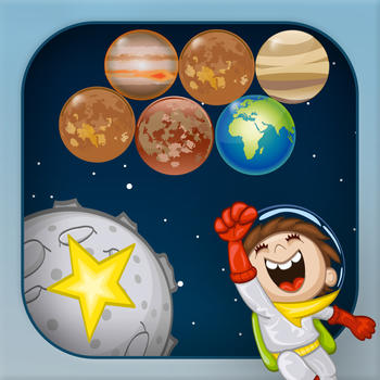 Galaxy Bubble Shooter - Addictive Galaxy Bubble Shooting Game LOGO-APP點子