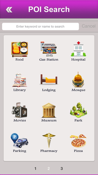 【免費旅遊App】Nigeria Tourism Guide-APP點子