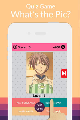 What Anime Guess : japanese animated characters trivia game free screenshot 4