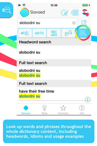 Croatian <> English Dictionary Slovoed Deluxe screenshot 2