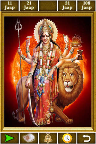 Maa Durga Mantra screenshot 3